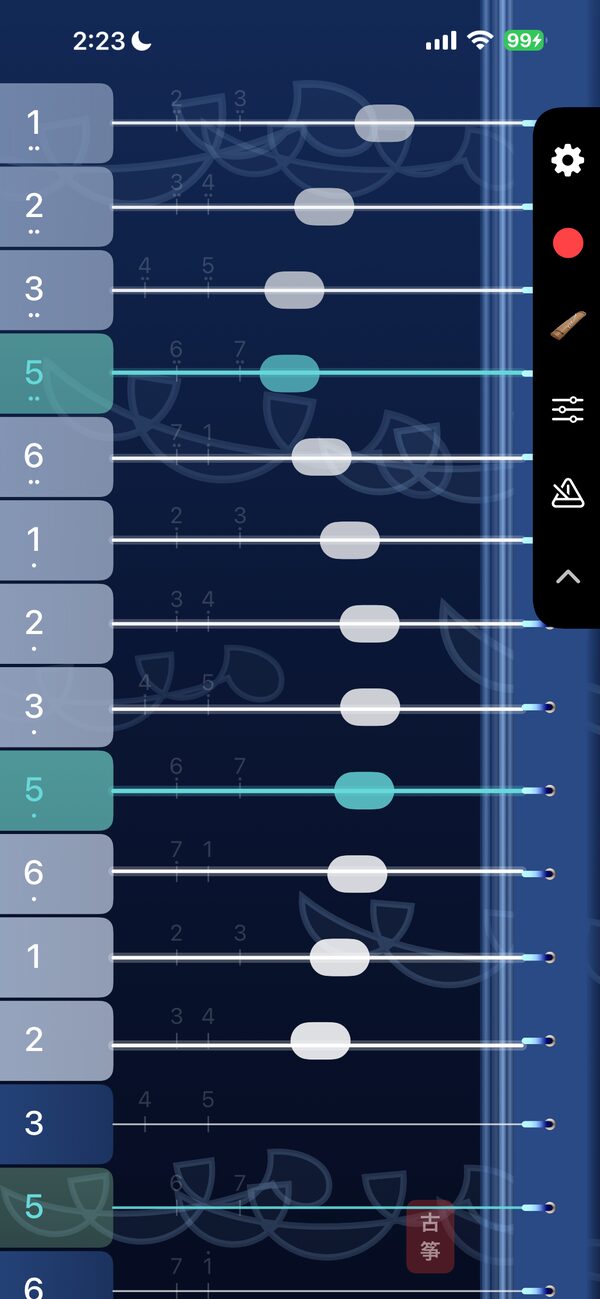Indigo theme with leaf tracery