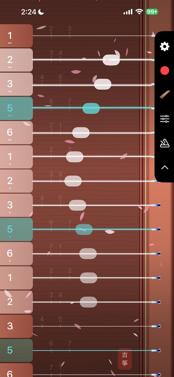 Guzheng app — rosewood soundboard with 21 strings, jianpu numbers and falling petals